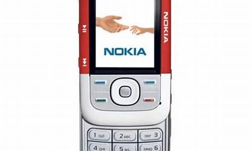 nokia5200手机官方网站_nokia lumia 520