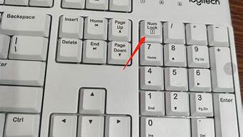 键盘锁住了按fn加什么键_笔记本键盘锁住了按fn加什么键