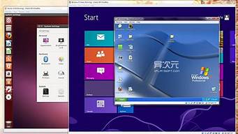 虚拟电脑_虚拟电脑怎么弄
