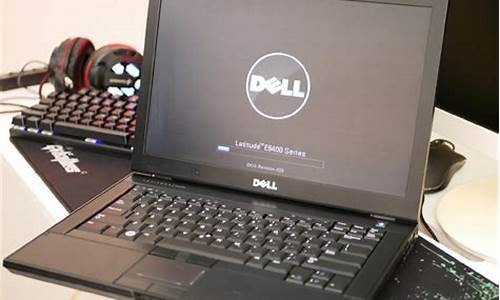 dell6400