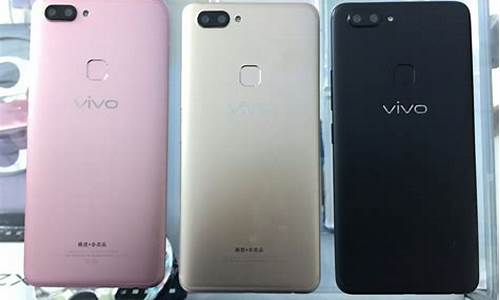 x20手机vivo_x20手机vivo参数