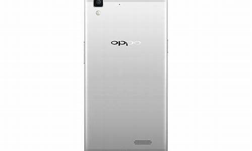 oppor7手机有没有红外线功能_oppor7手机有红外线功能吗