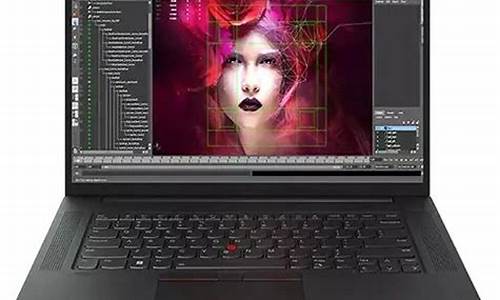 thinkpad价格_ThinkPad价格昆明