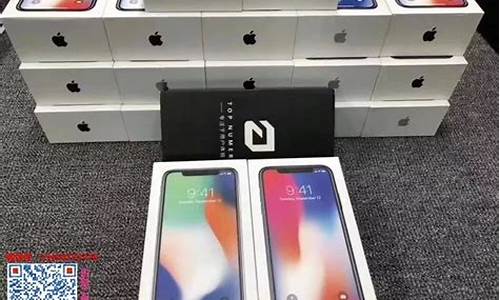 iphonex配置_iPhonex配置